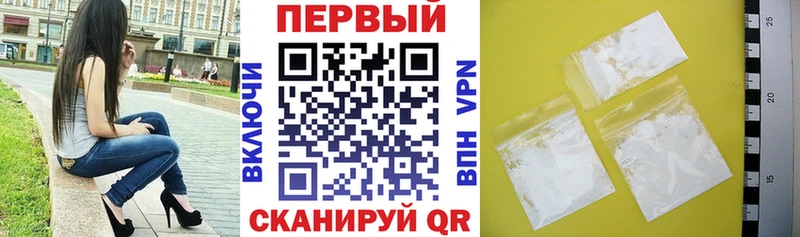 АМФ Розовый  кракен ссылки  Энем 