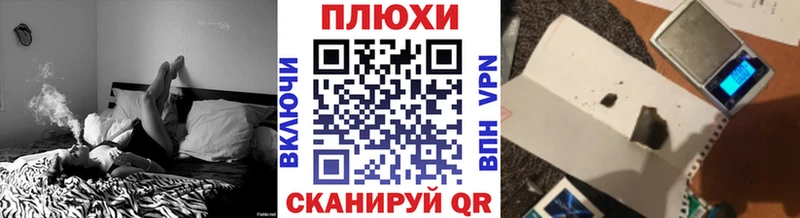 ГАШ VHQ  Энем 
