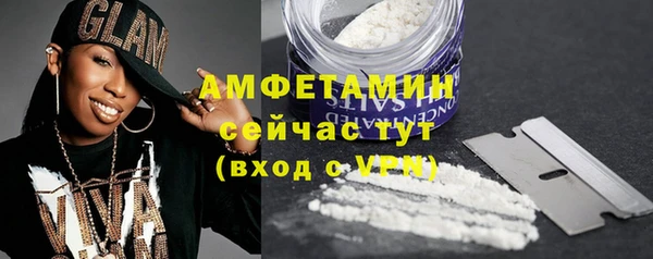мефедрон мука Абдулино