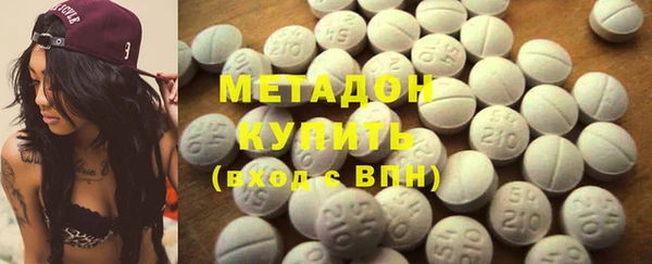 наркотики Абинск