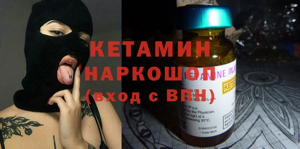 мефедрон мука Абдулино