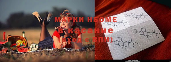 наркотики Абинск