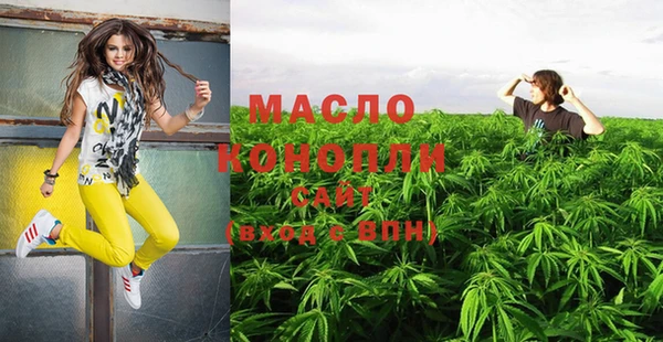 кокаин перу Струнино
