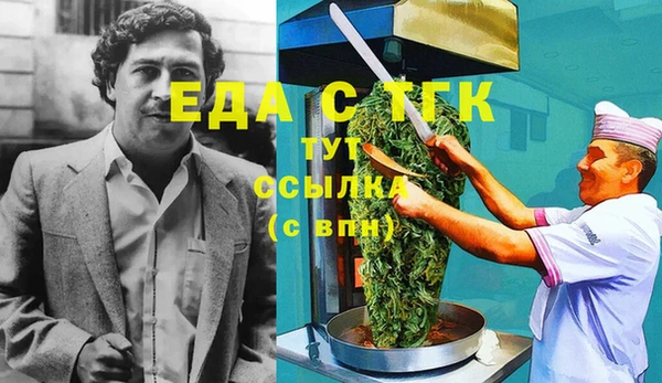 наркотики Абинск