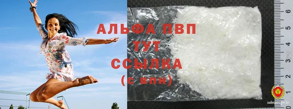 наркотики Абинск