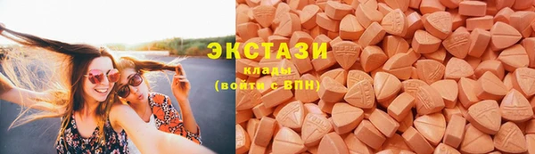 кокаин перу Струнино