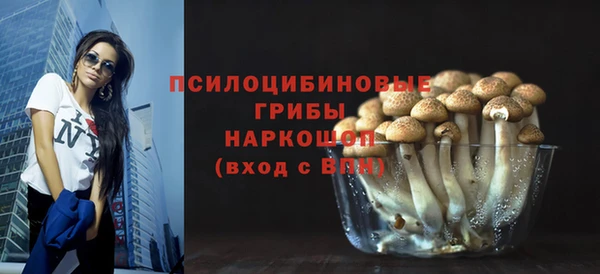 наркотики Абинск