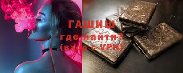 кокаин перу Струнино