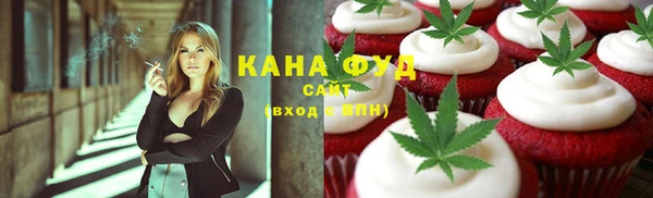 наркотики Ступино