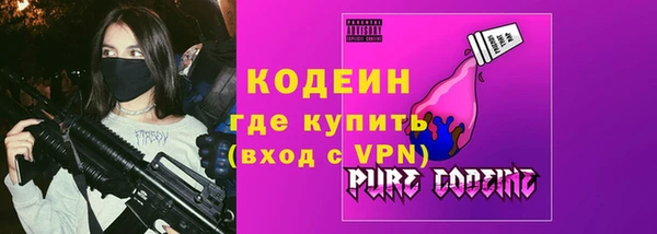 COCAINE Строитель