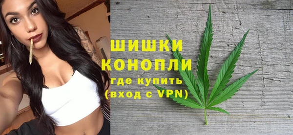 кокаин перу Струнино