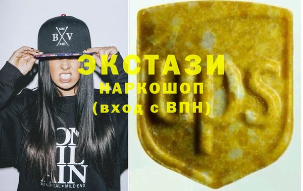 мефедрон мука Абдулино