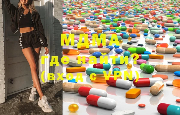 COCAINE Строитель