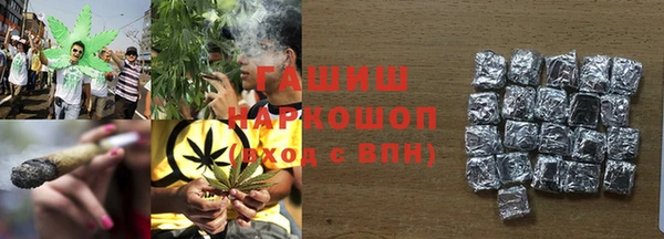 мефедрон мука Абдулино