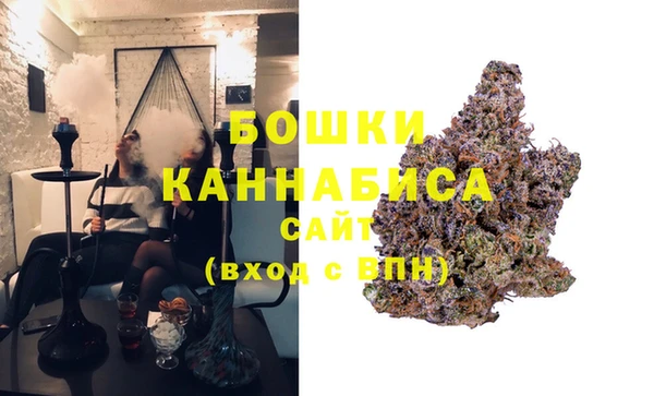 COCAINE Строитель