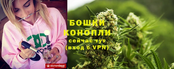 молекула духа Абаза