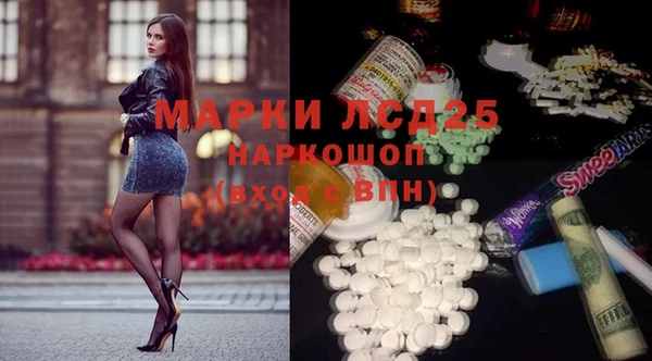 COCAINE Строитель