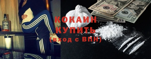 кристаллы Свободный