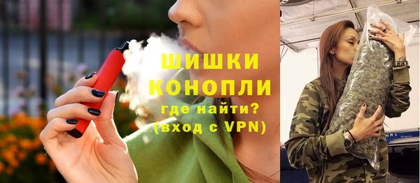 COCAINE Строитель